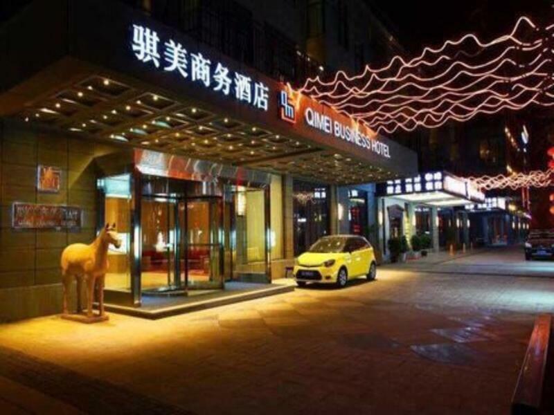 Qimei Business Hotel Xi'An Xi'an  Exterior foto